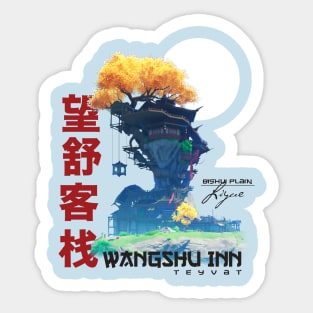 Wangshu Inn Sticker